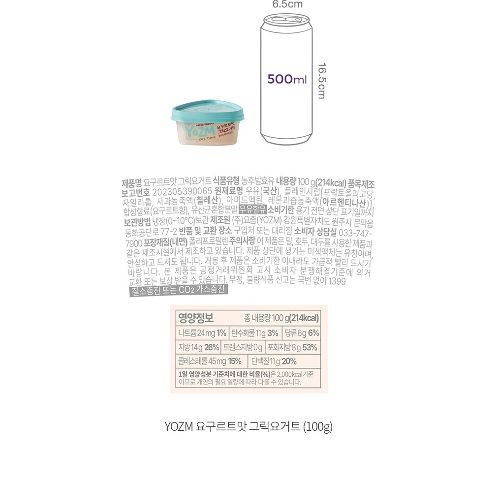 자세히보기 이미지