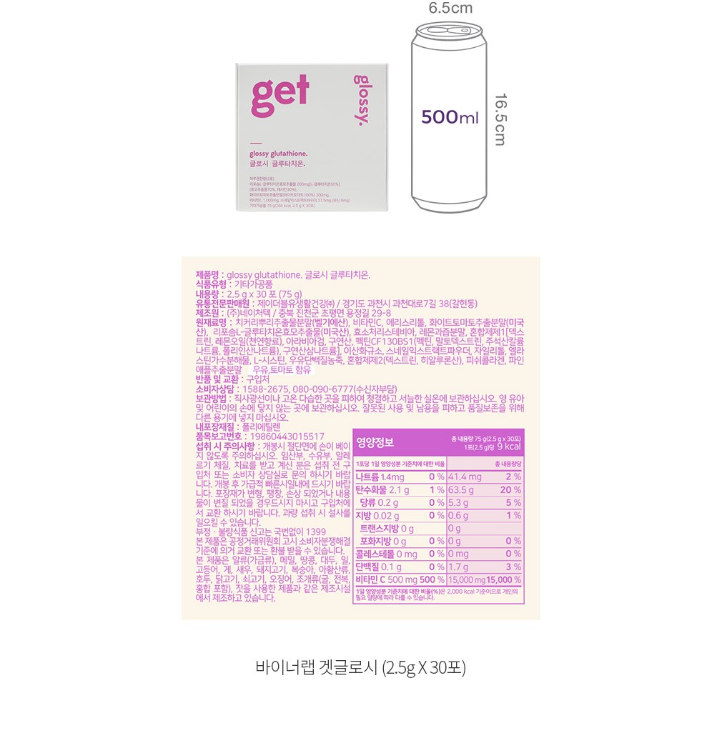 자세히보기 이미지