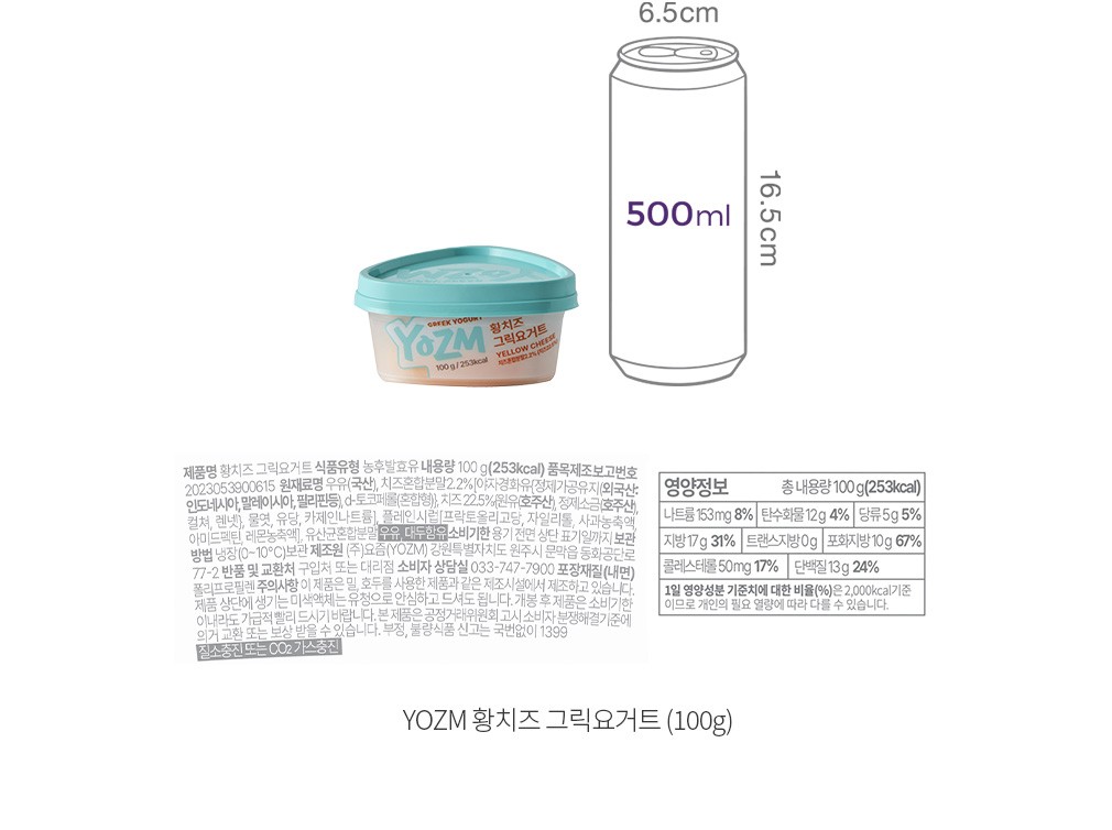 자세히보기 이미지