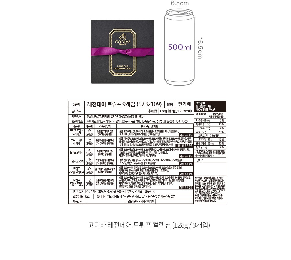 자세히보기 이미지