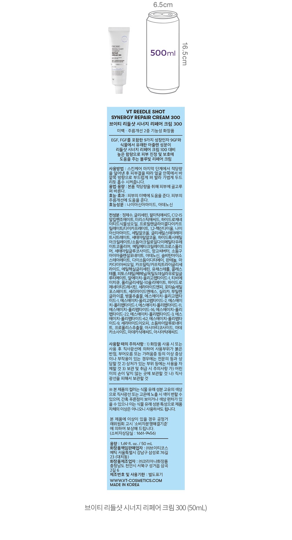 자세히보기 이미지
