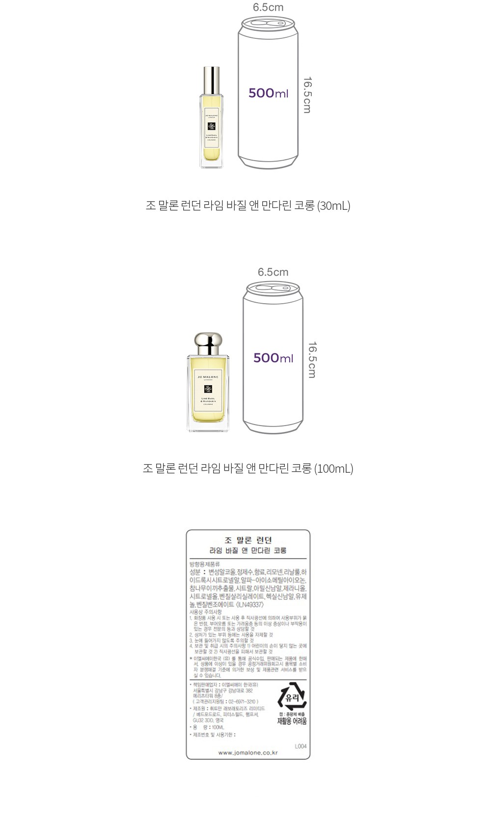 자세히보기 이미지