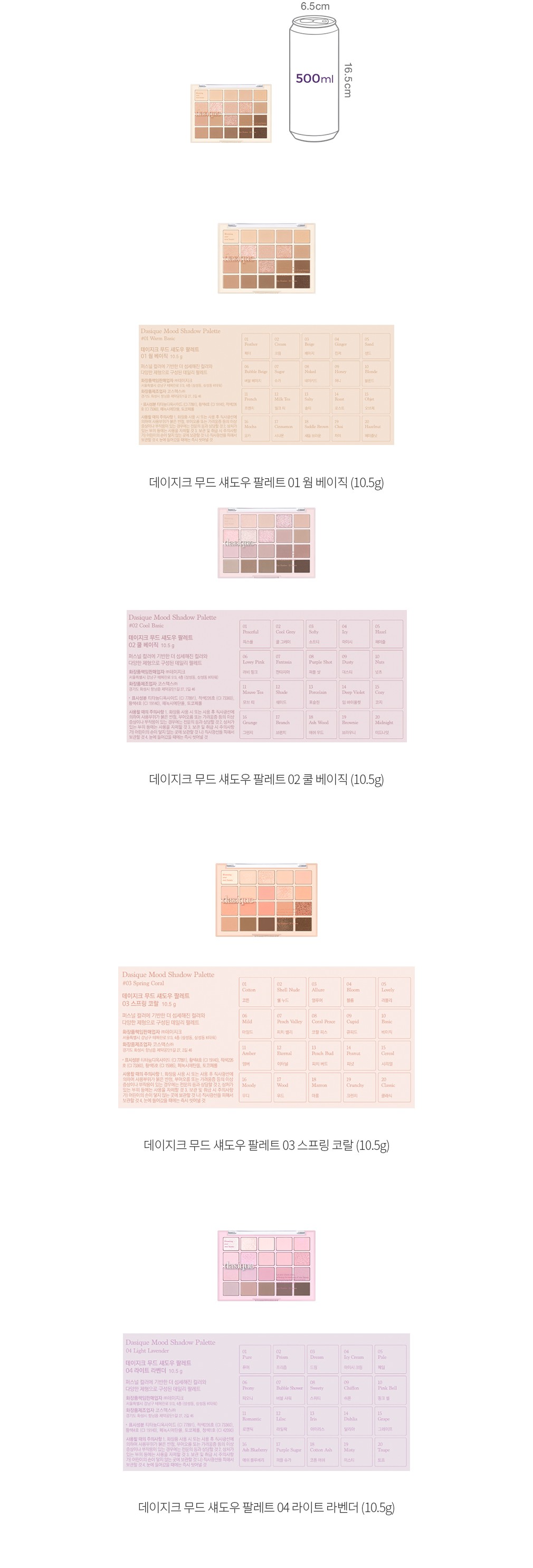 자세히보기 이미지