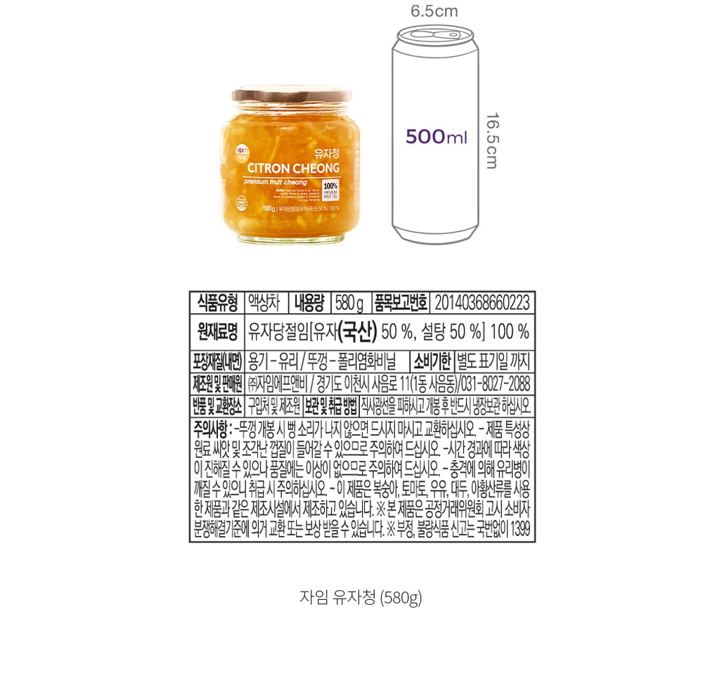 자세히보기 이미지