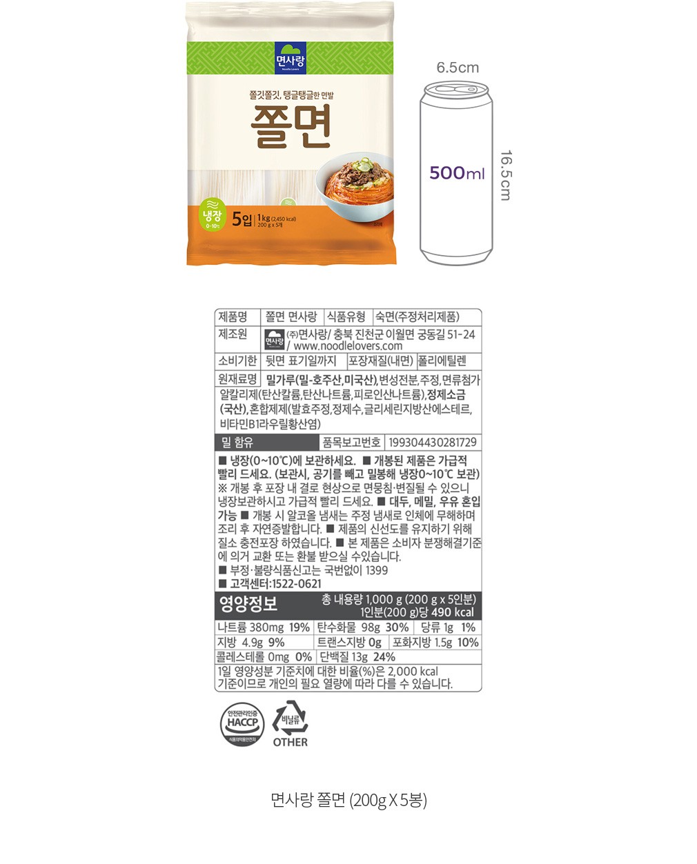 자세히보기 이미지