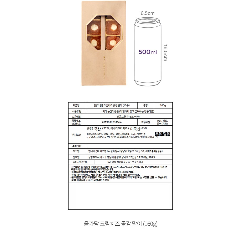 자세히보기 이미지
