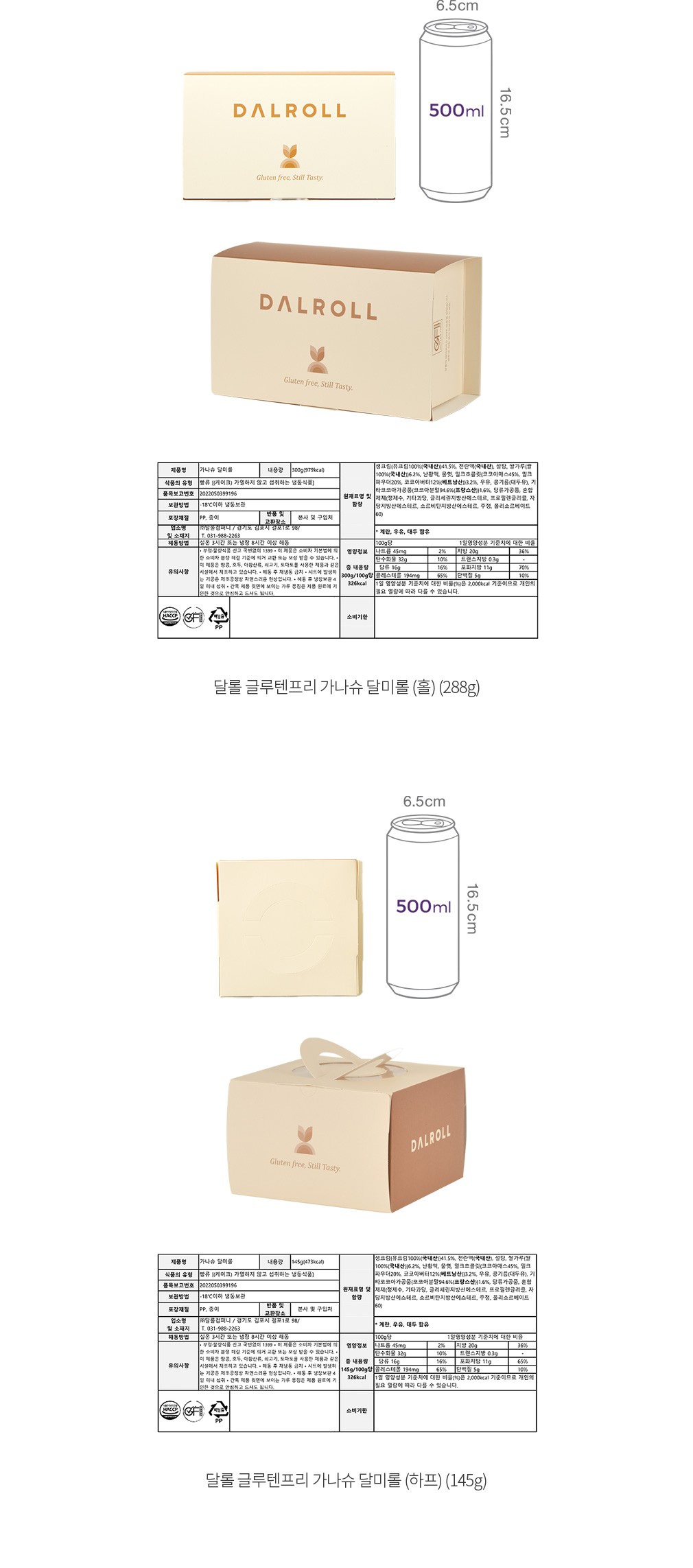 자세히보기 이미지