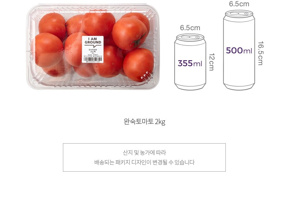 자세히보기 이미지