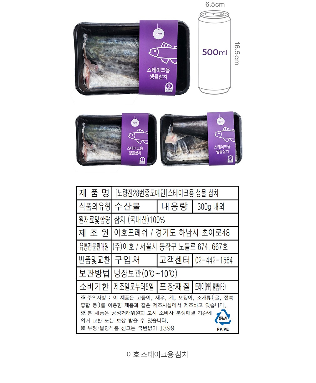 자세히보기 이미지