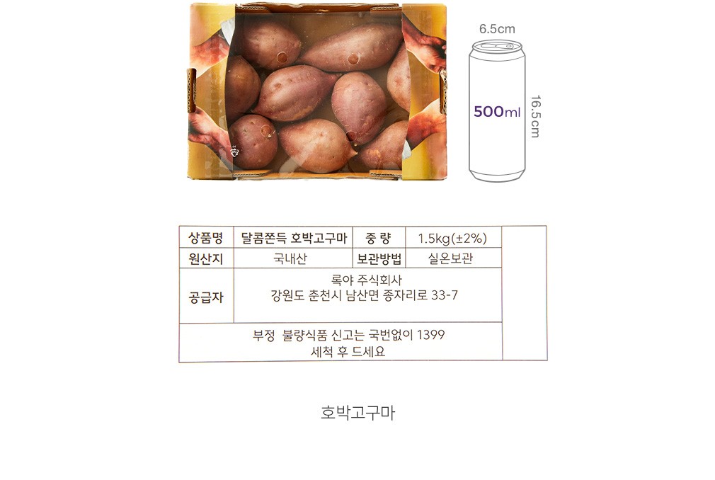 자세히보기 이미지