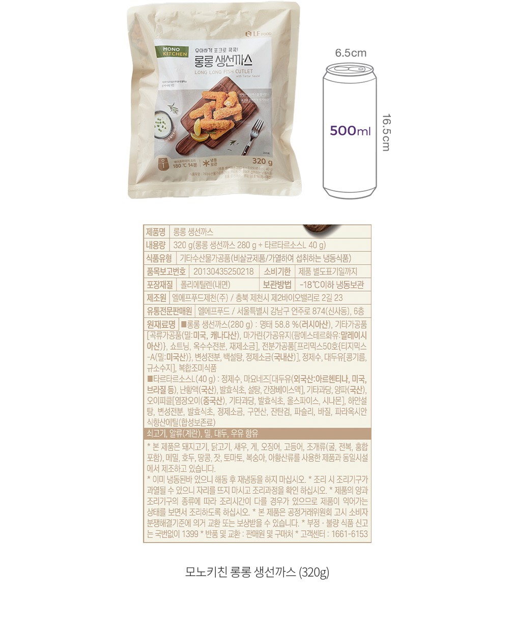 자세히보기 이미지