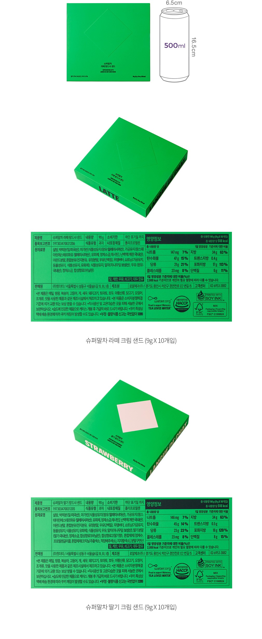 자세히보기 이미지