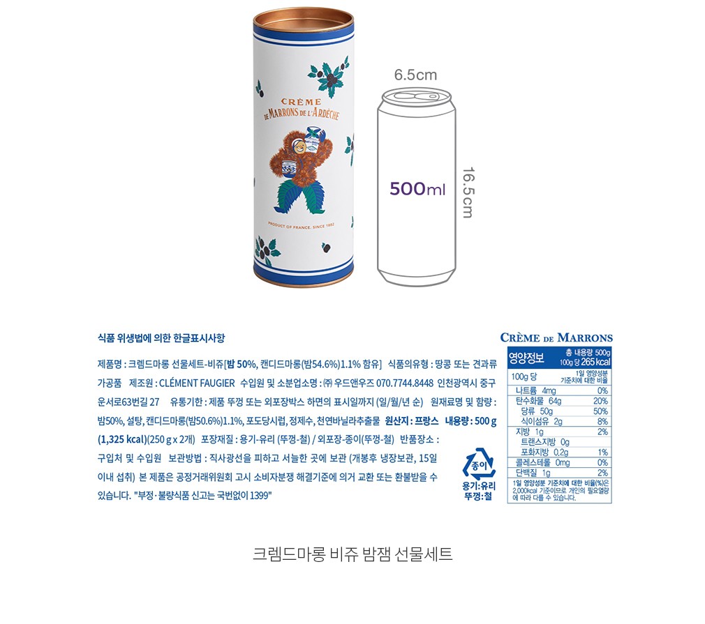 자세히보기 이미지