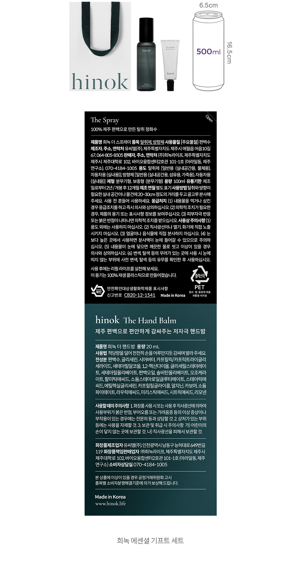 자세히보기 이미지