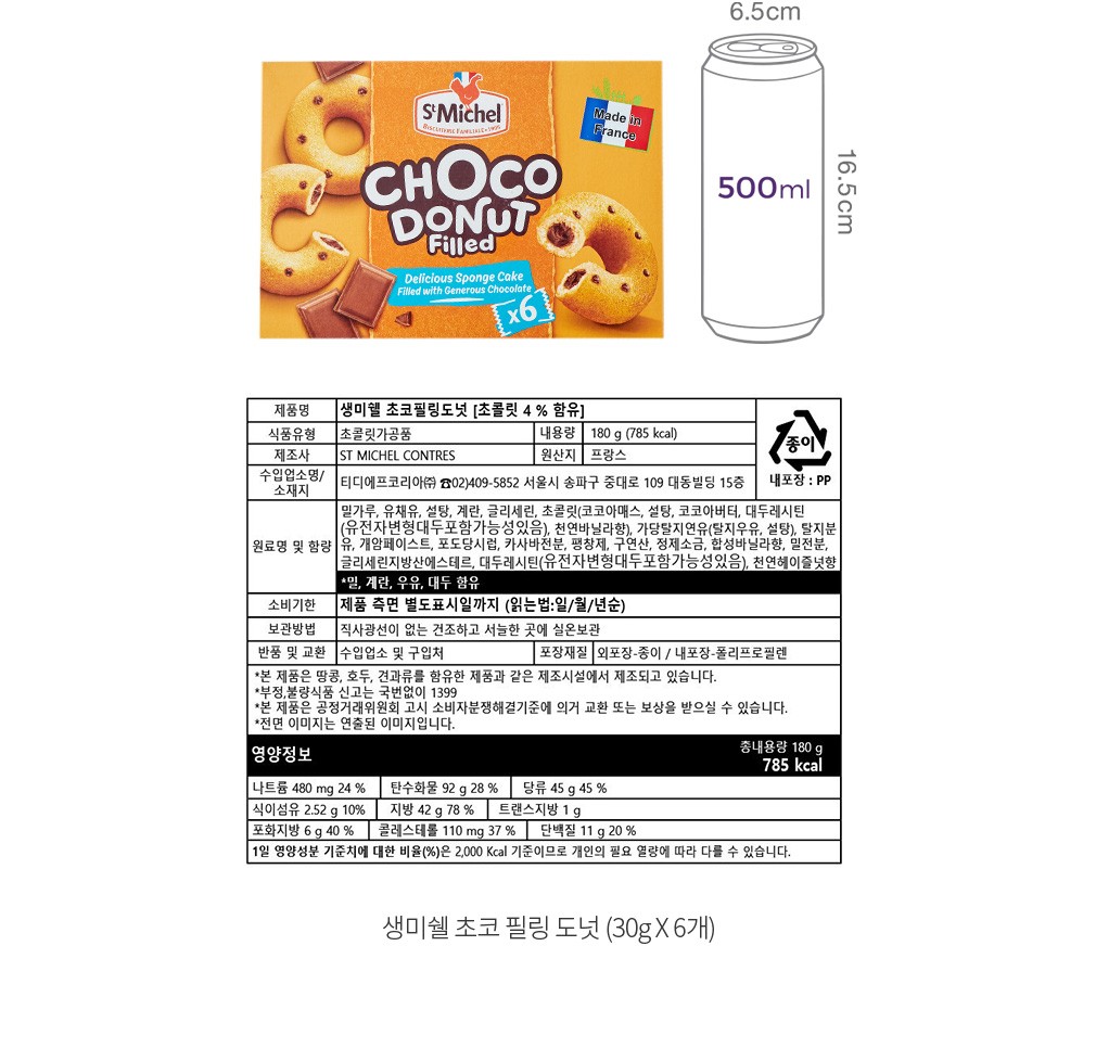 자세히보기 이미지