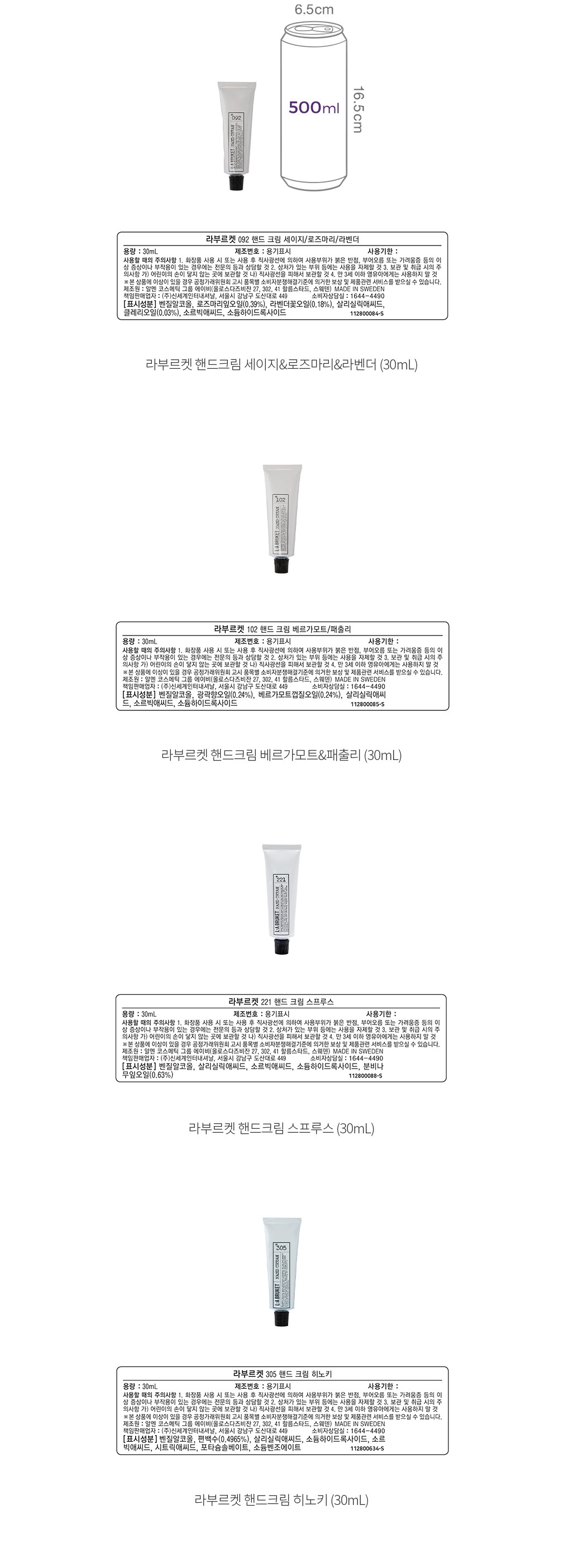 자세히보기 이미지