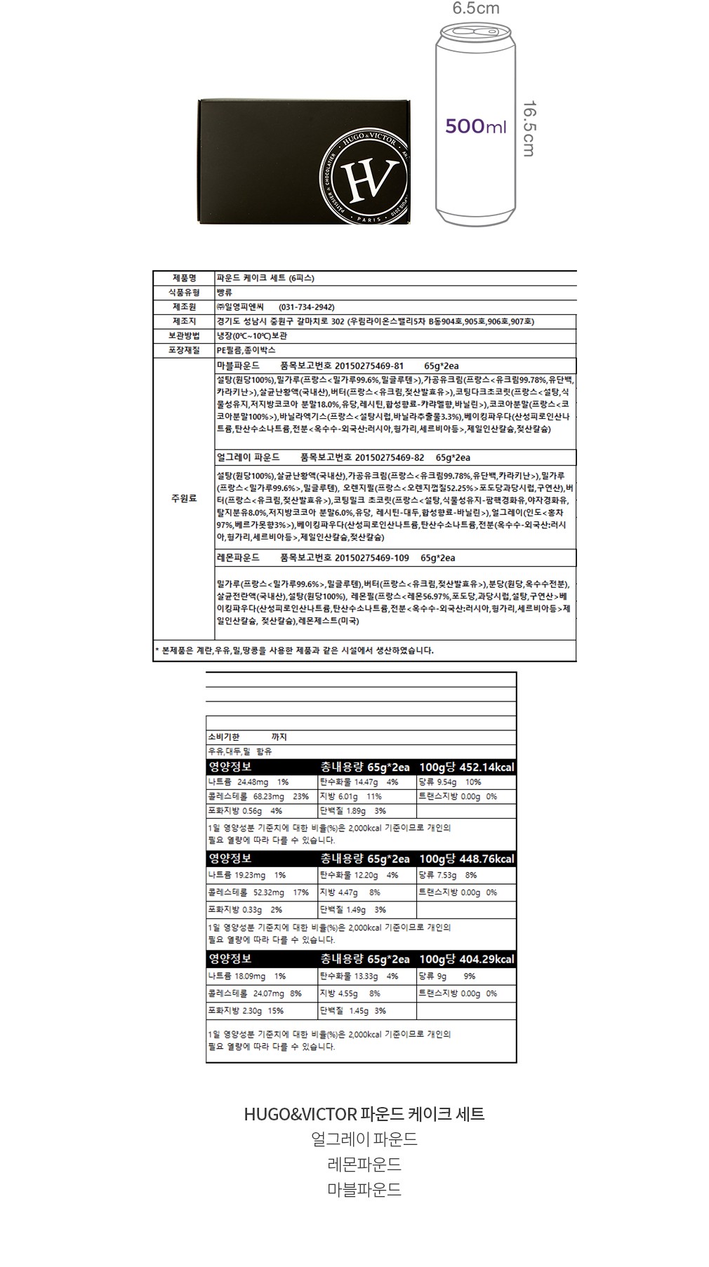 자세히보기 이미지