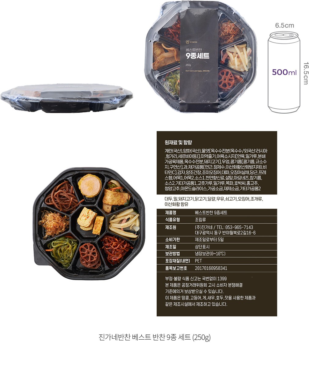 자세히보기 이미지