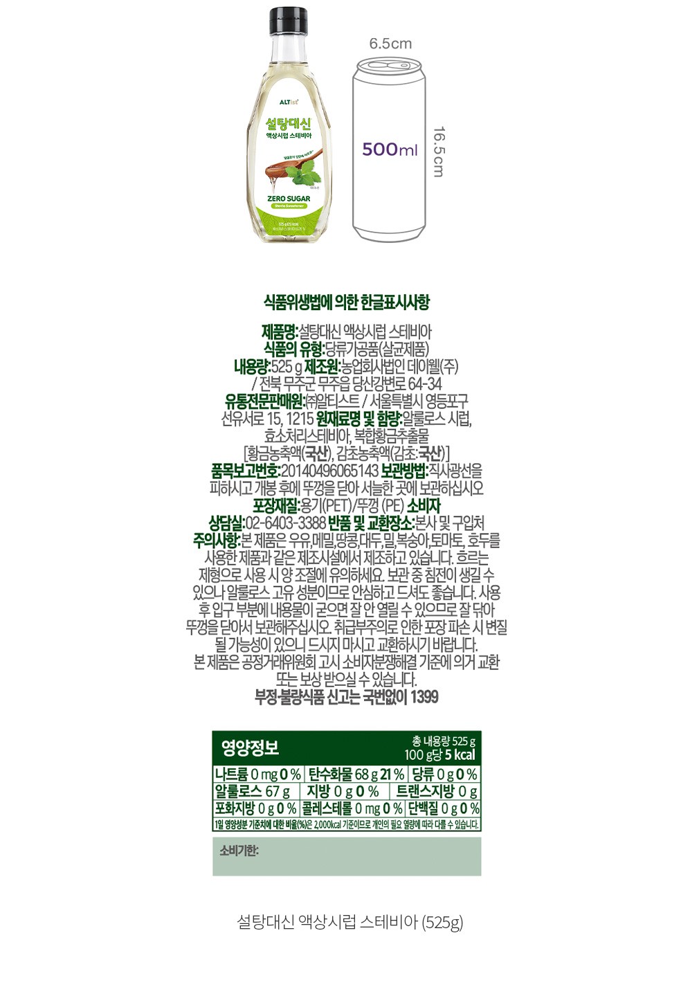 자세히보기 이미지