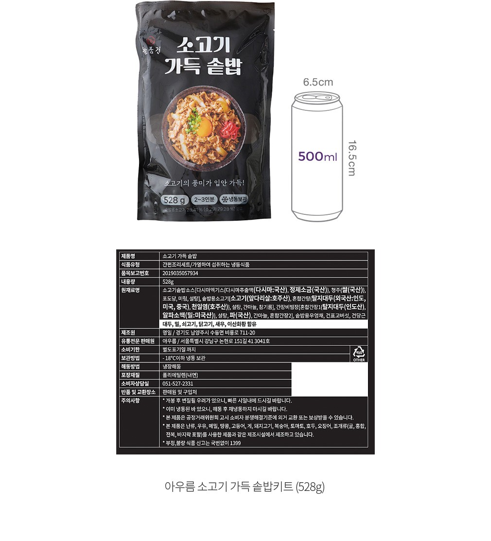 자세히보기 이미지