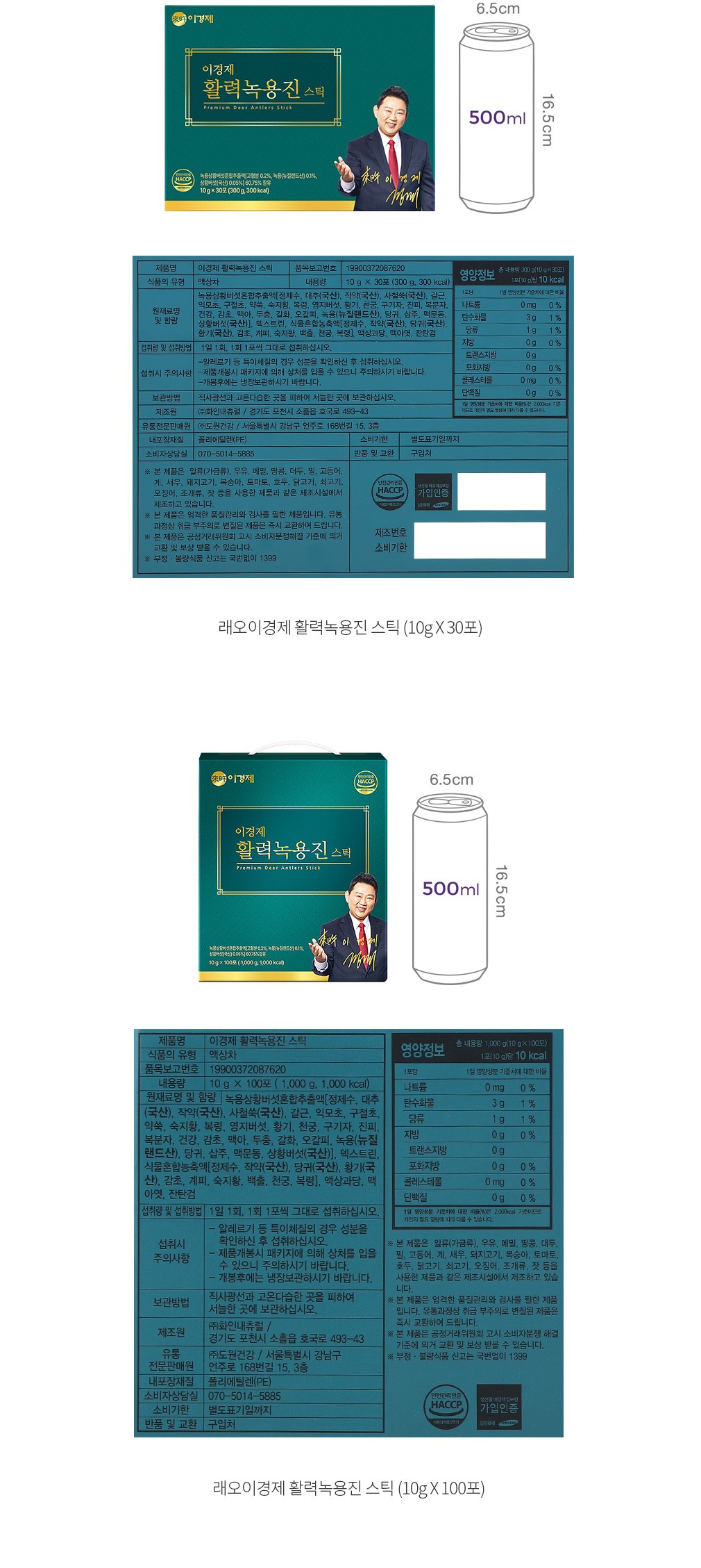 자세히보기 이미지
