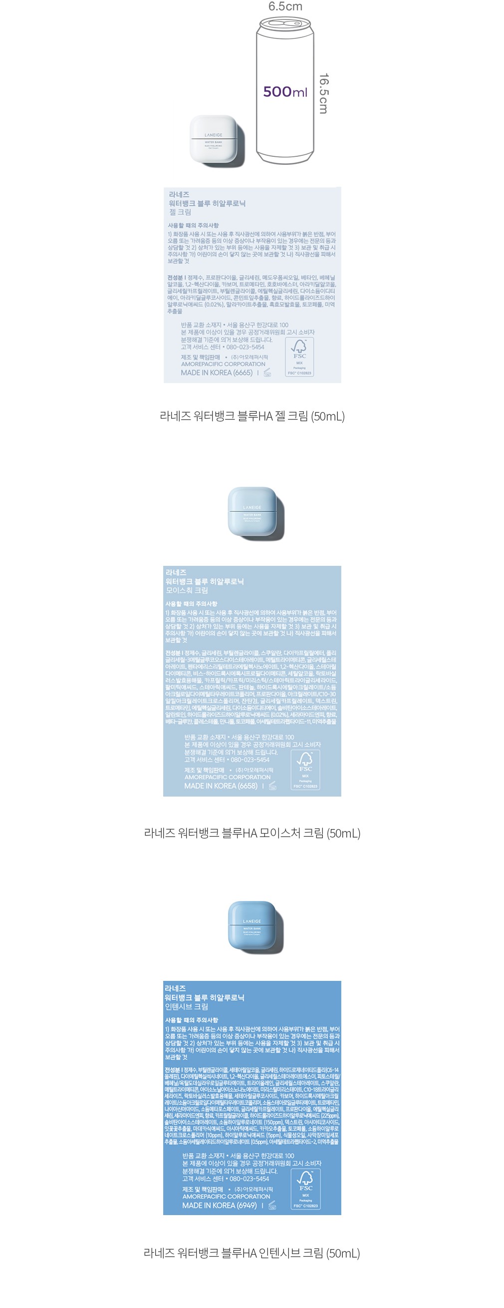 자세히보기 이미지