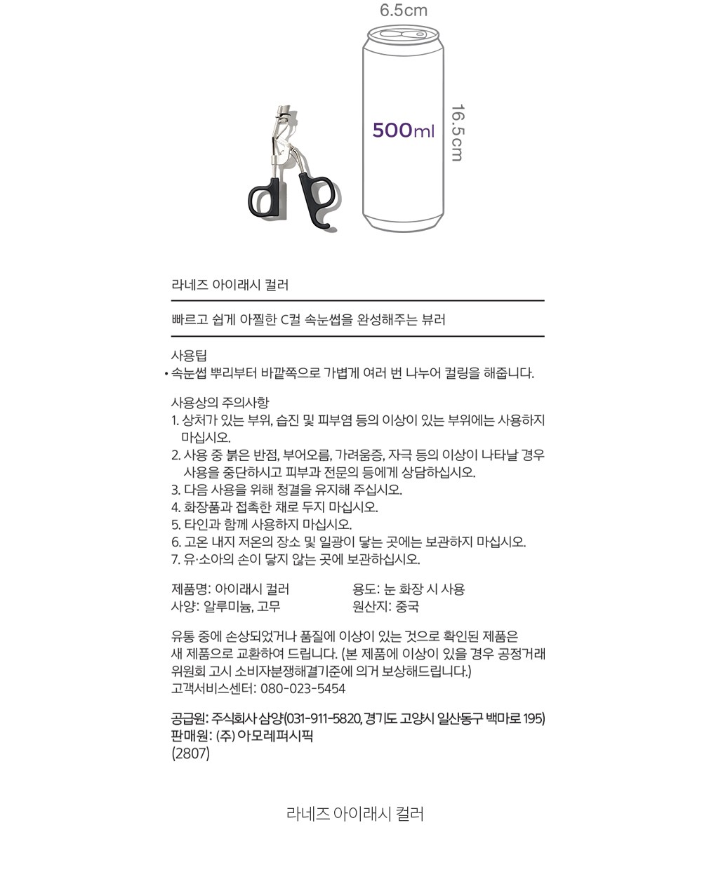 자세히보기 이미지