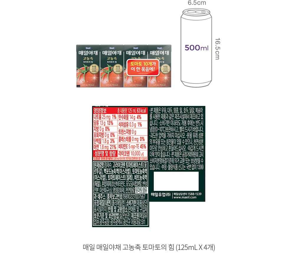 자세히보기 이미지