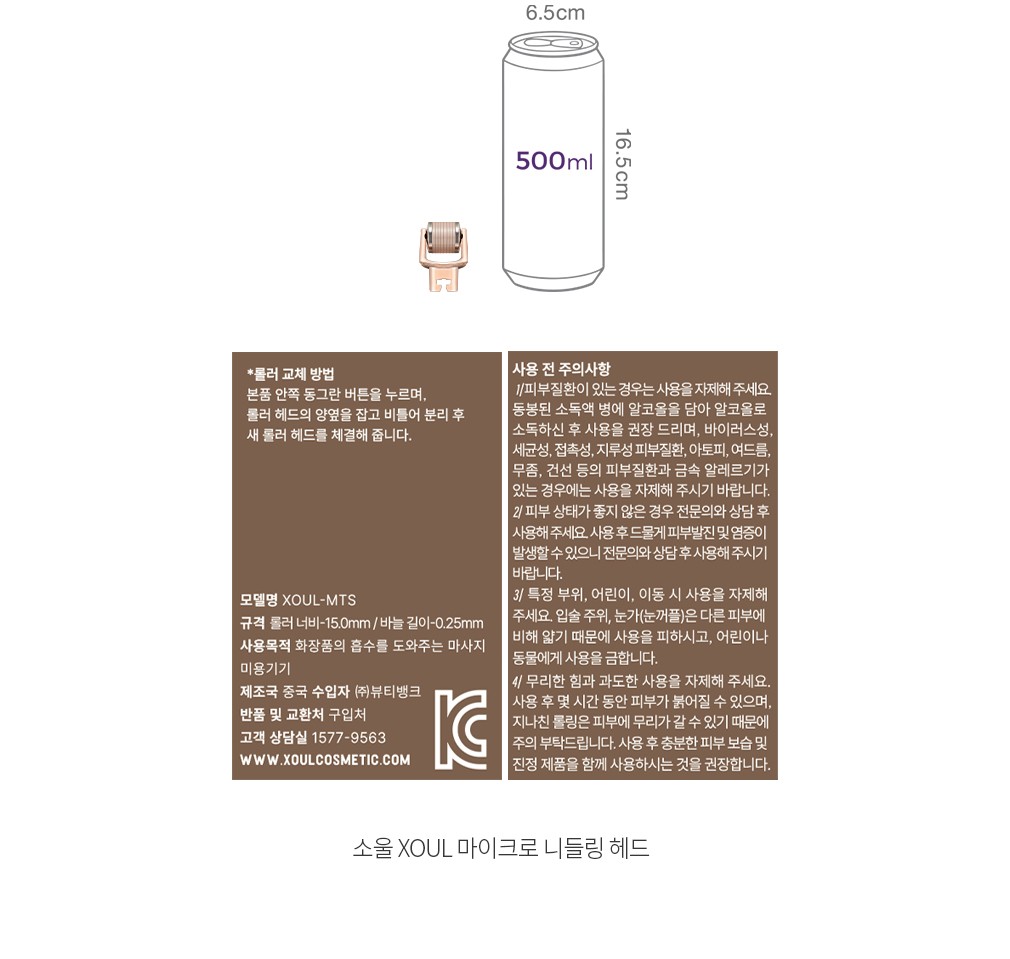 자세히보기 이미지