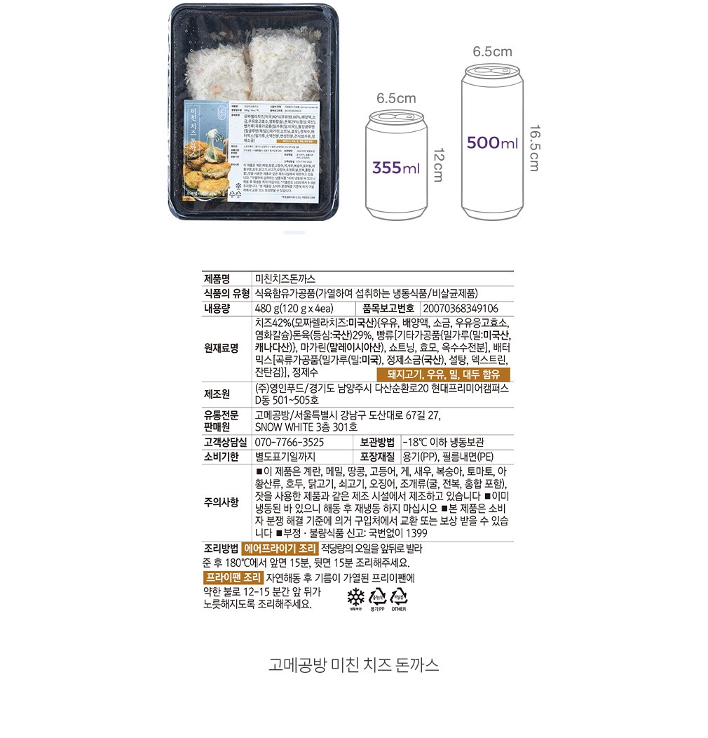 자세히보기 이미지