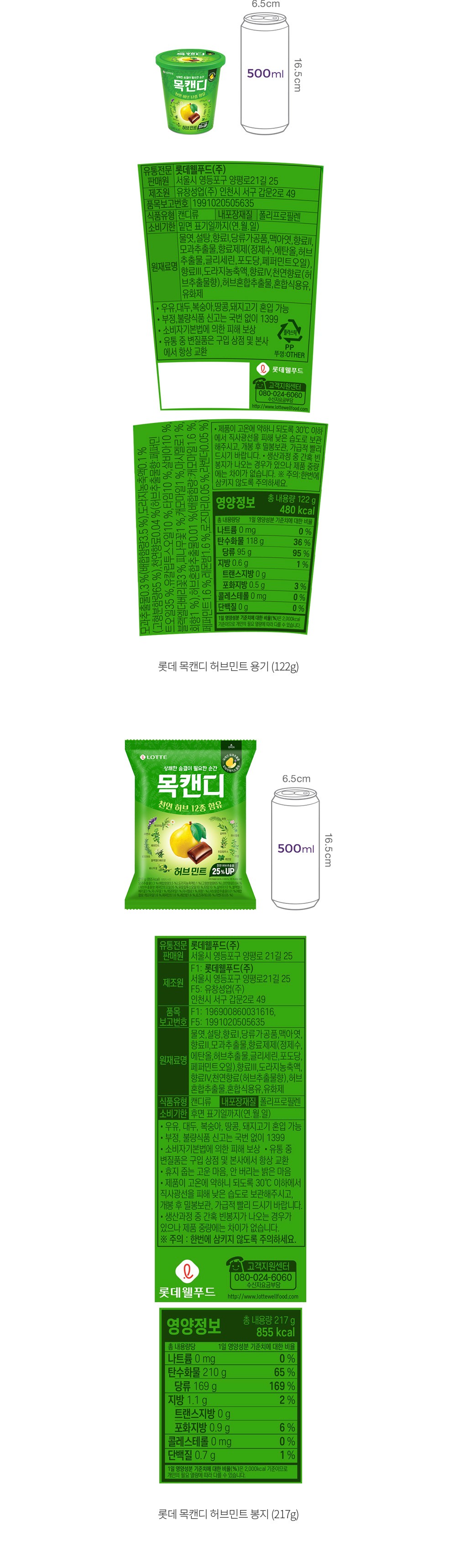 자세히보기 이미지