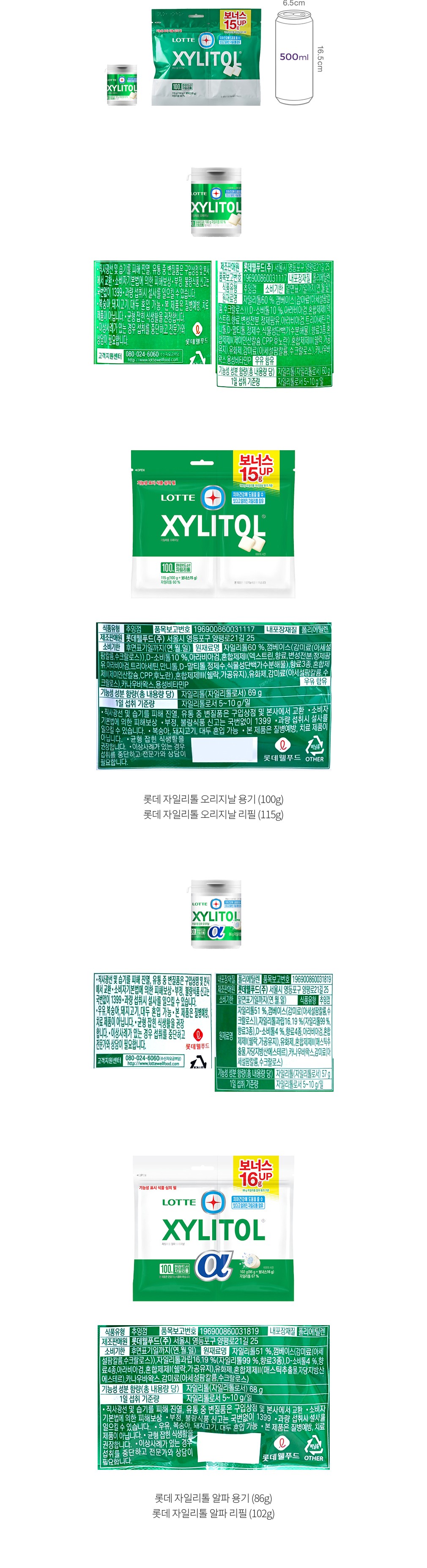자세히보기 이미지