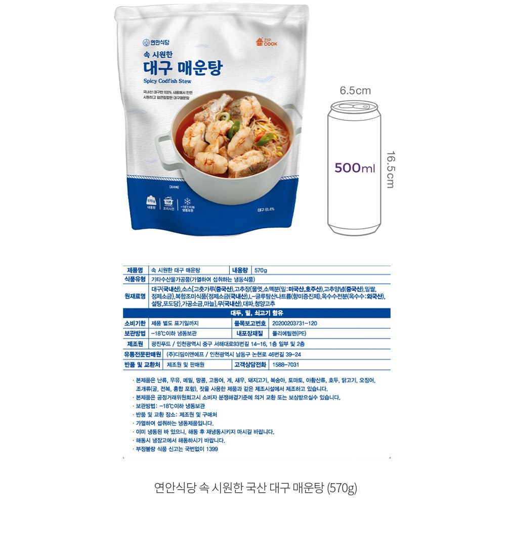 자세히보기 이미지