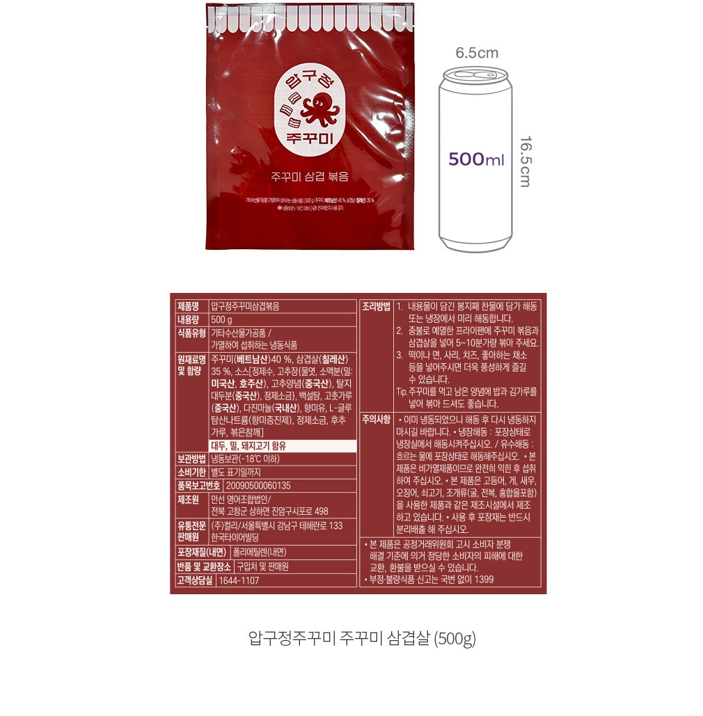 자세히보기 이미지