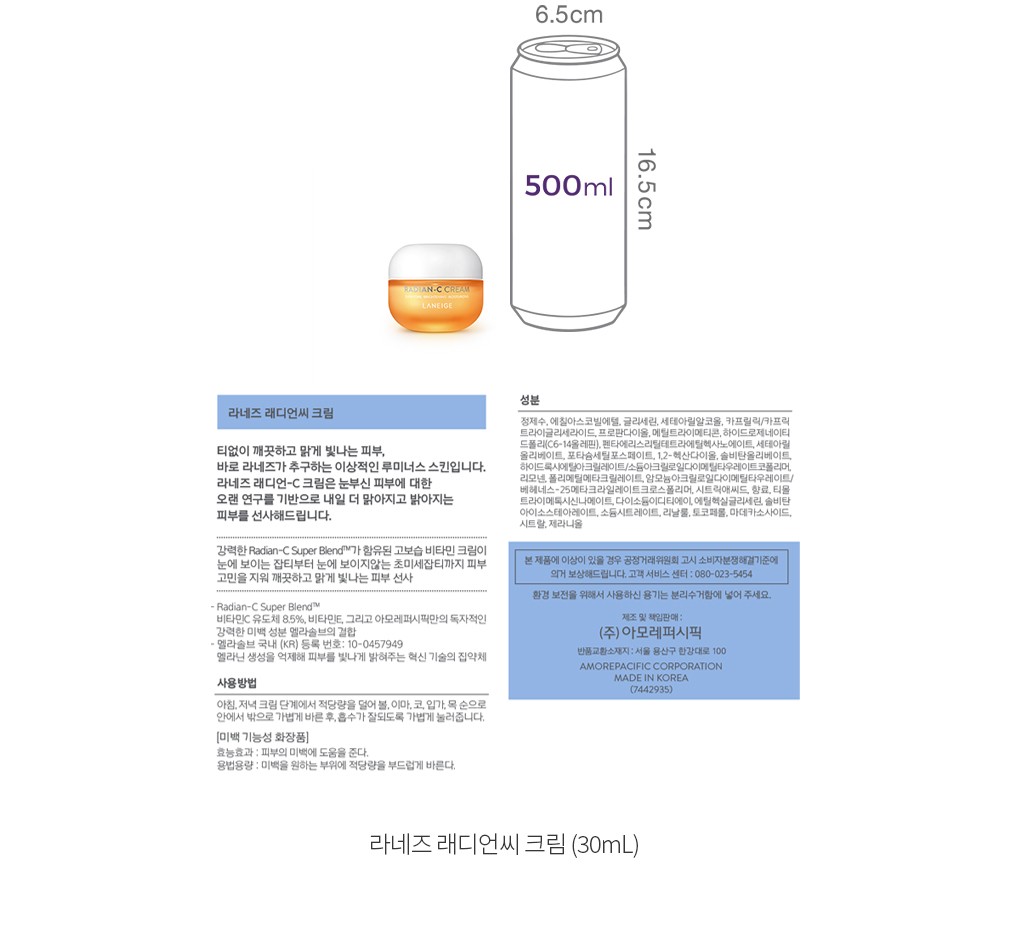 자세히보기 이미지