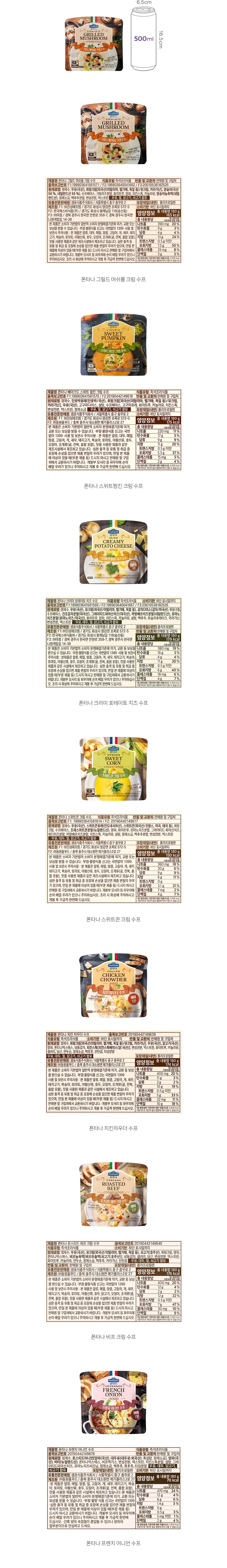 자세히보기 이미지