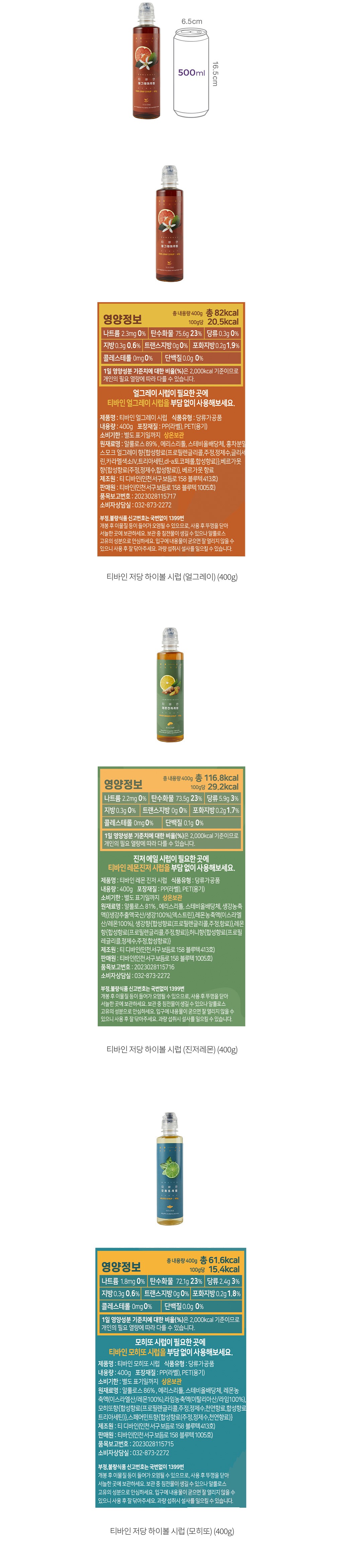 자세히보기 이미지