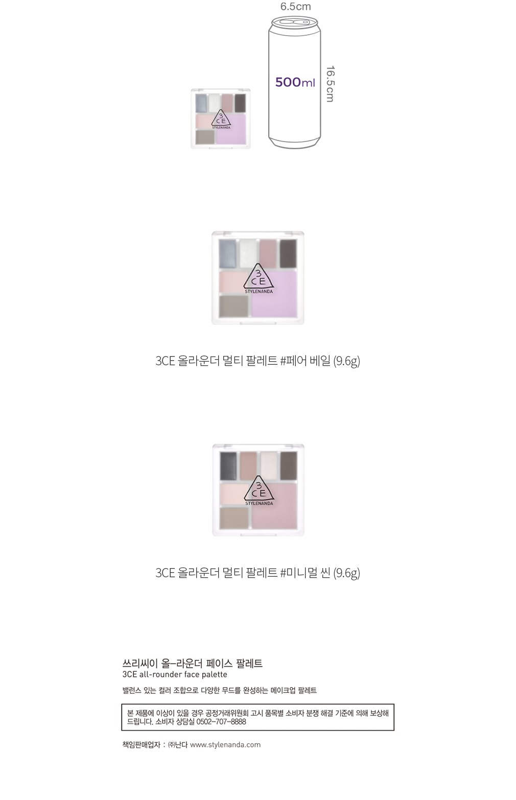 자세히보기 이미지