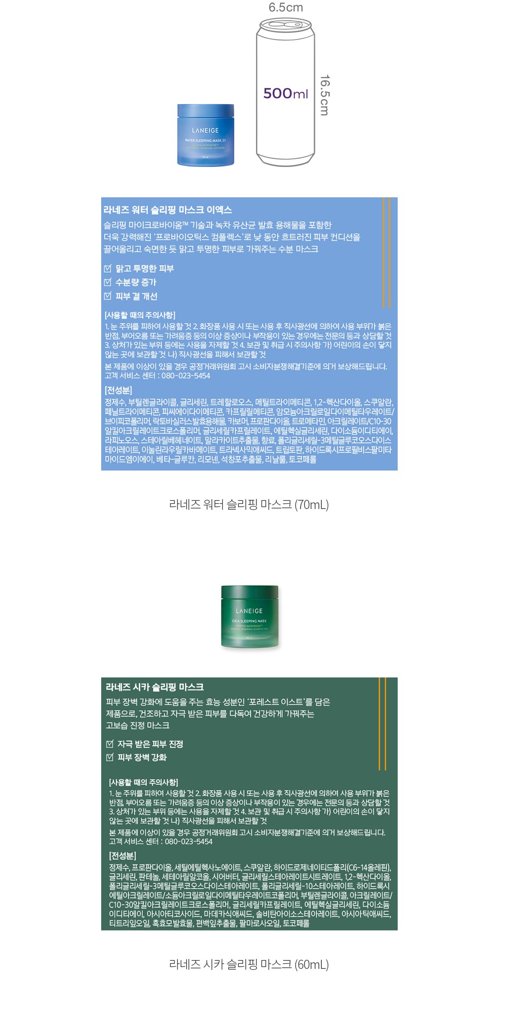 자세히보기 이미지