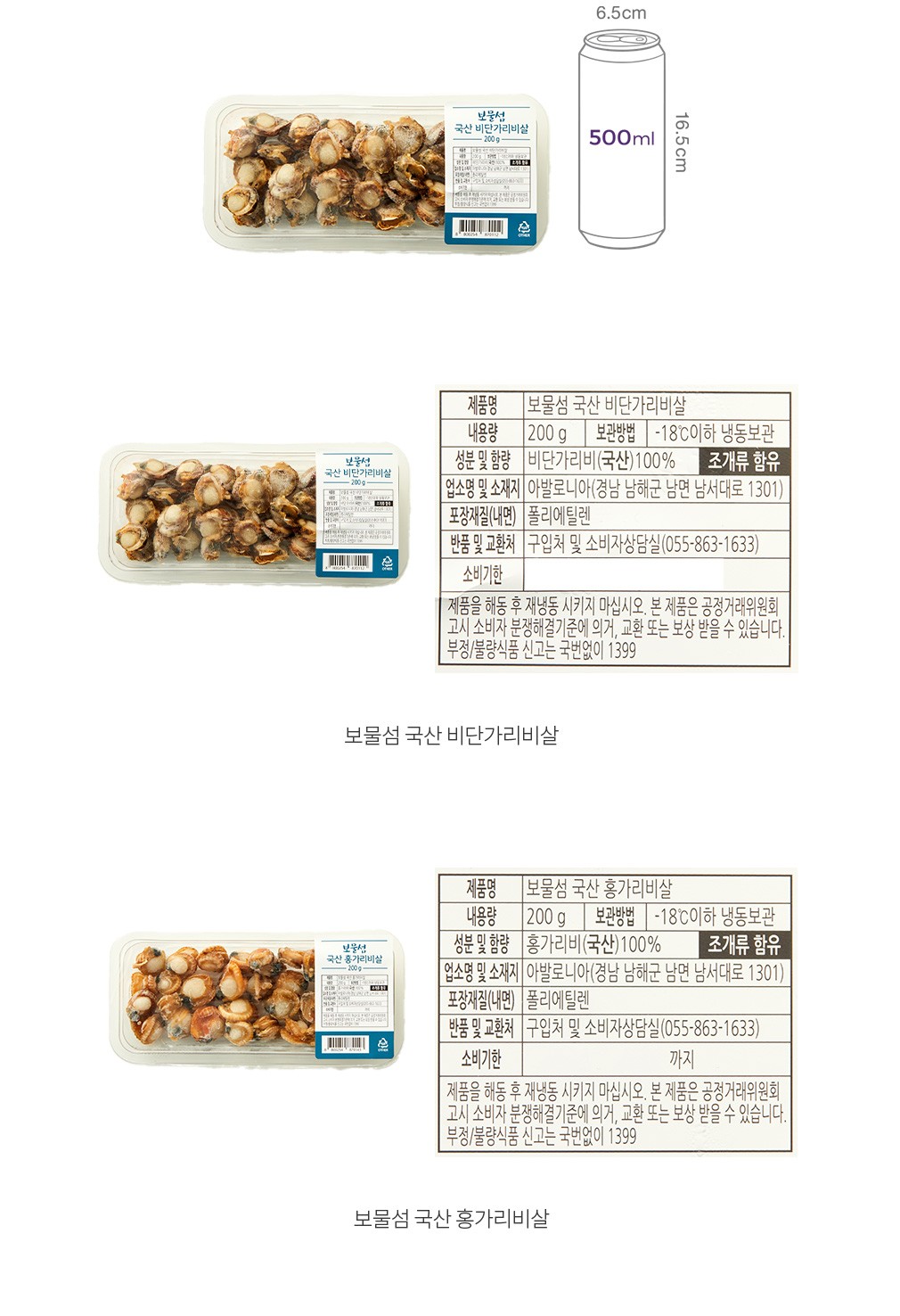 자세히보기 이미지