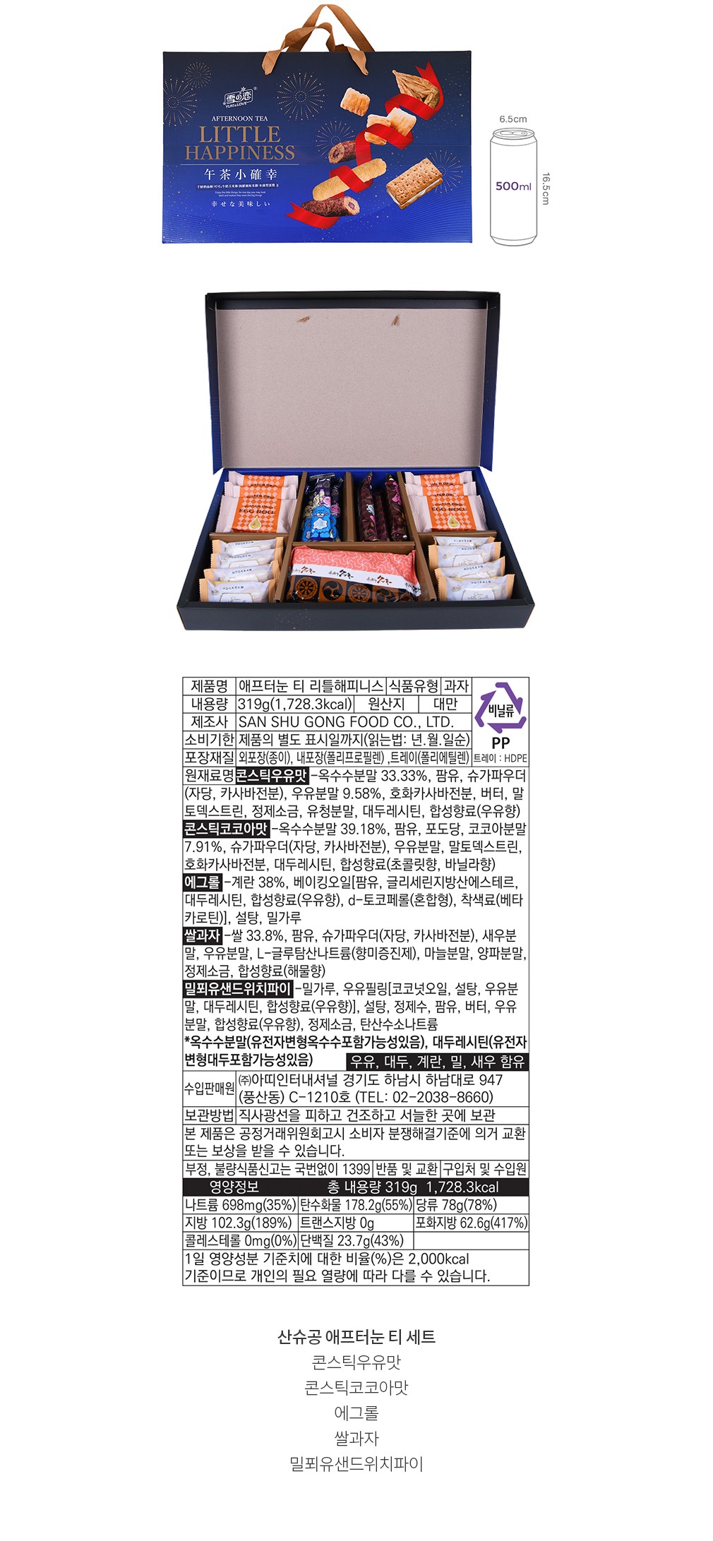 자세히보기 이미지