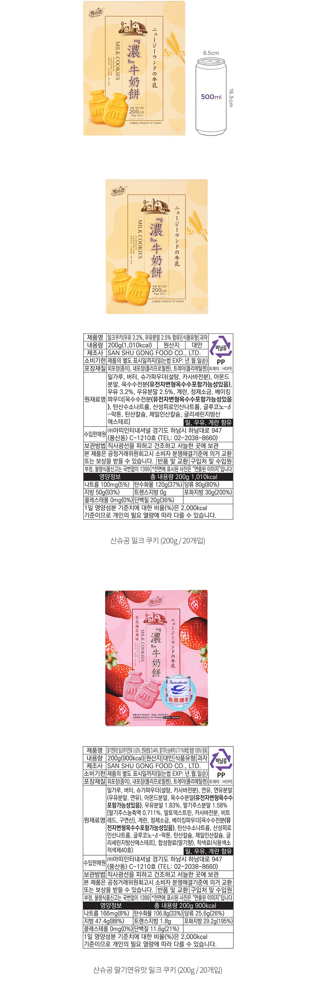 자세히보기 이미지