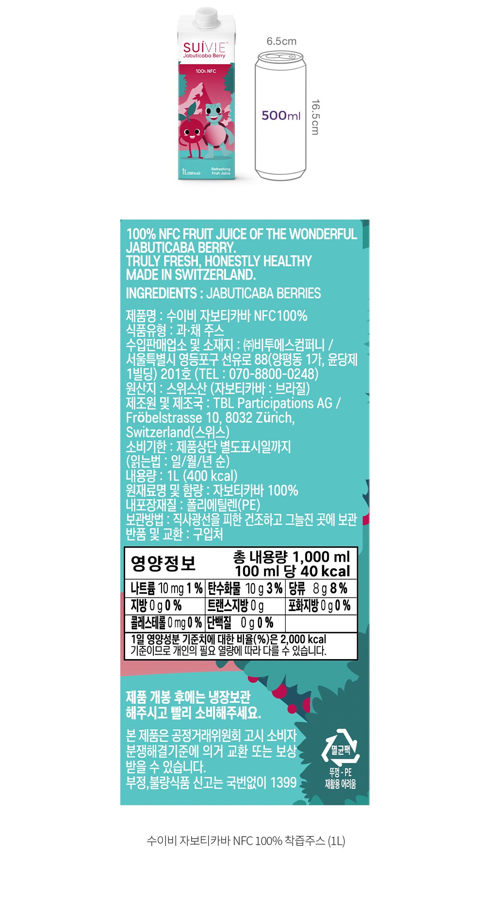 자세히보기 이미지