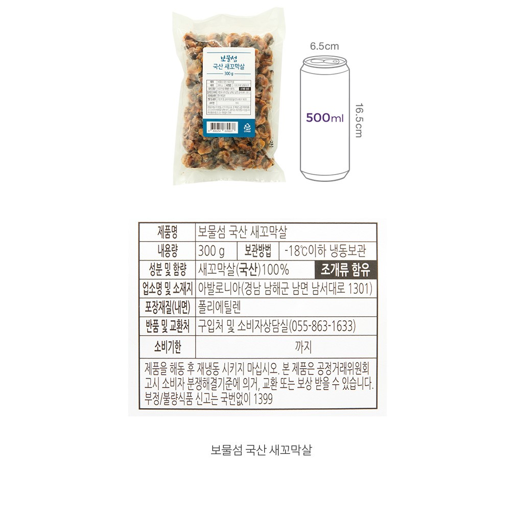 자세히보기 이미지