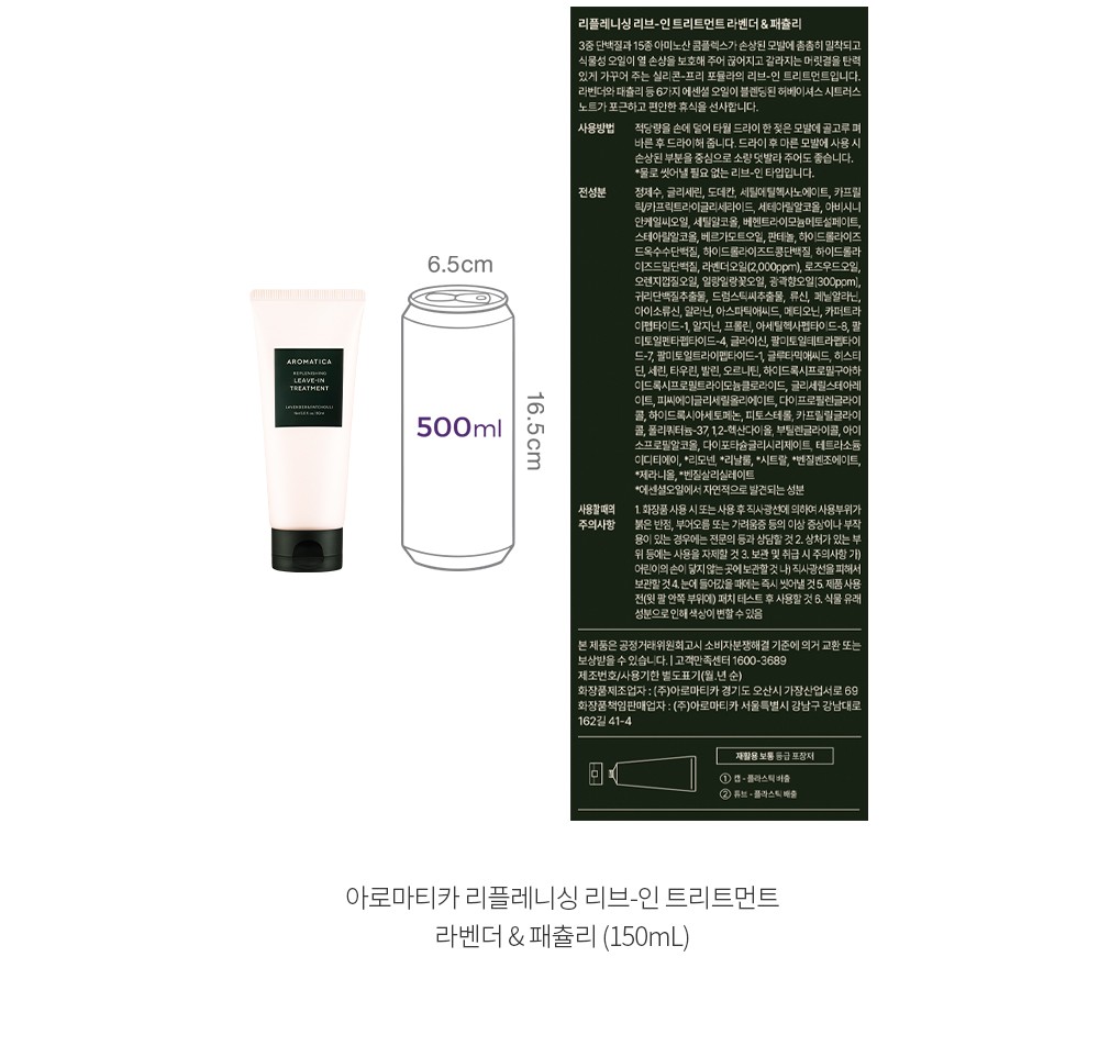 자세히보기 이미지