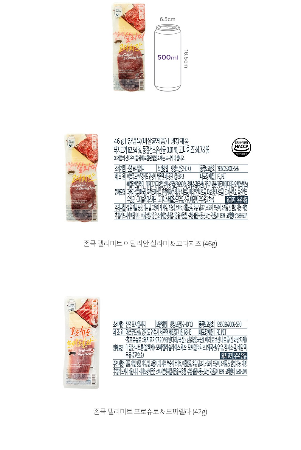 자세히보기 이미지