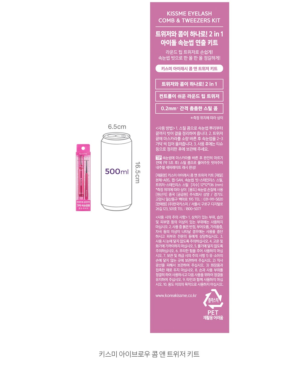 자세히보기 이미지