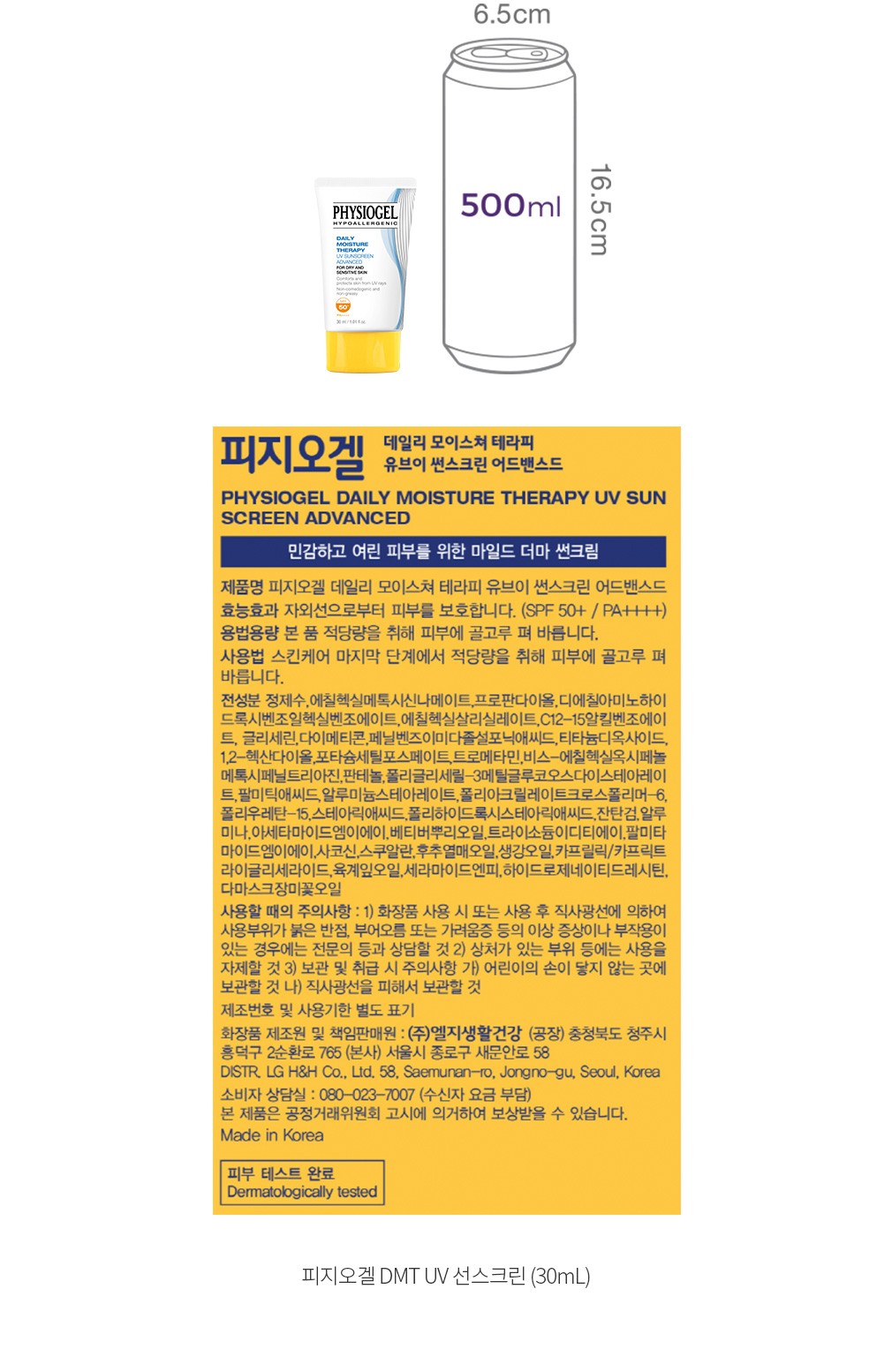 자세히보기 이미지
