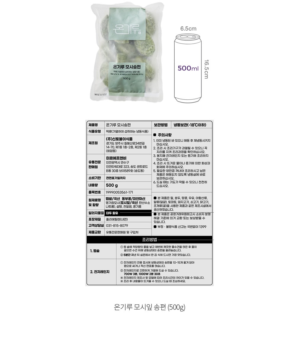 자세히보기 이미지