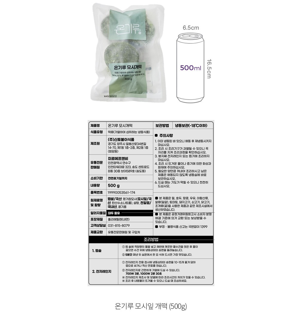 자세히보기 이미지